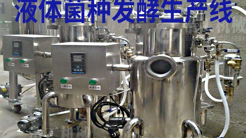 酸奶灌装机：规格参数背后的关键考量**